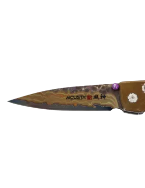 Mcusta MC114RD-F Fujin Folding Knife | Damascus V-Toku Limited Edition
