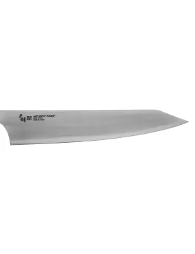 MCUSTA Zanmai Gyuto 210 mm - Couteau Japonais Aogami Super