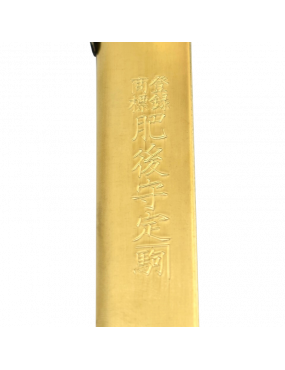 Higonokami Sanmai - Japanese Knife 215mm, Brass Handle